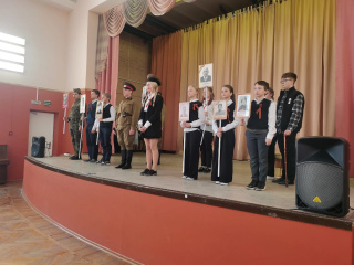 5 мая в школе № 2 состоялся большой праздничный концерт "О героях былых времен...", посвящённый 78-ой годовщине Победы в Великой Отечественной войне.