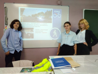 3 сентября в школе № 2 состоялся открытый Всероссийский урок «ОБЖ».