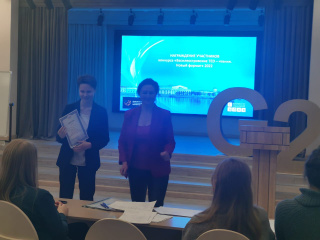 14 марта учащиеся Соломонова Ирина и Хрестин Ефим приняли участие в очном этапе социально-ориентированного конкурса «Василеостровские TED-чтения.